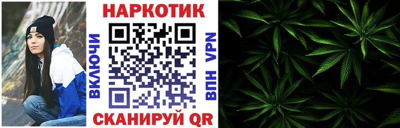Какие есть наркотики Нарьян-Мар Конопля  Меф мяу мяу  Alpha-PVP  ГАШИШ 
