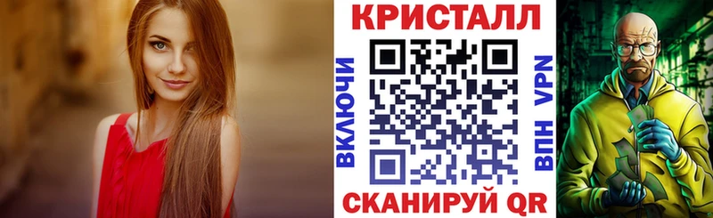 ОМГ ОМГ ТОР  Нарьян-Мар  Амфетамин 98% 