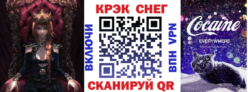 hydra   Нарьян-Мар  Кокаин Перу  наркота 