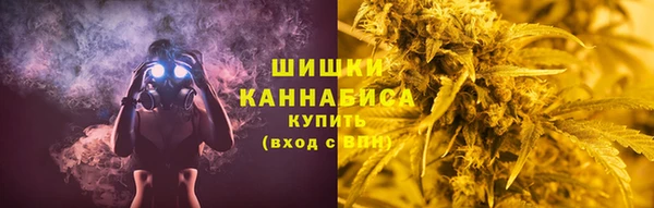 MDMA Алзамай
