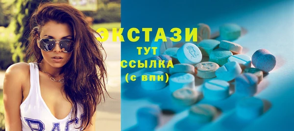 кокаин Алексин