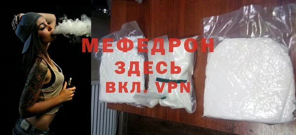 марки nbome Пролетарск