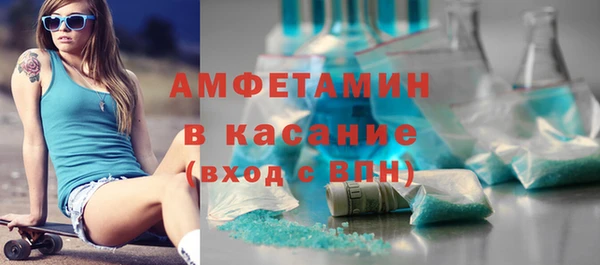 кокаин Алексин