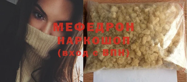 таблы Приозерск