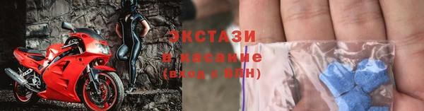 кокаин Алексин