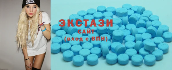 MDMA Алзамай