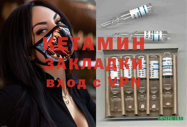 таблы Приозерск