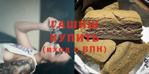 марки nbome Пролетарск