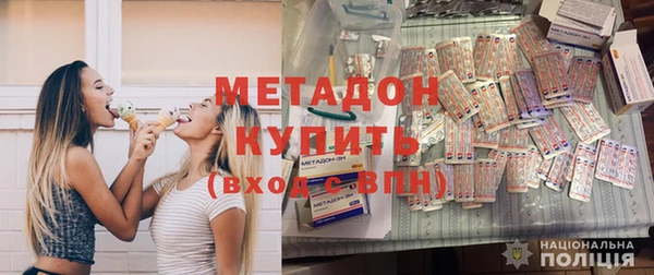 кокаин Алексин