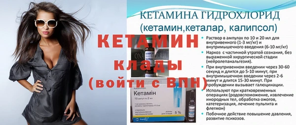 марки nbome Пролетарск