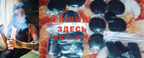 таблы Приозерск