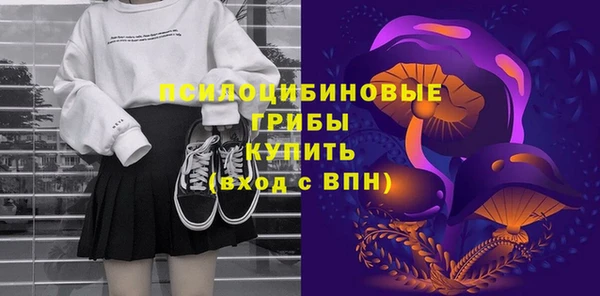 кокаин Алексин