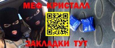 МДПВ Анапа