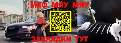 дистиллят марихуана Ангарск