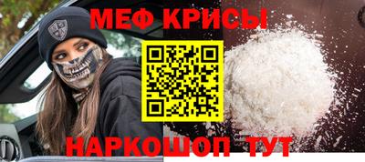 дистиллят марихуана Ангарск