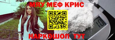МДПВ Анапа