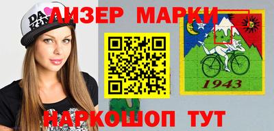 МДПВ Анапа