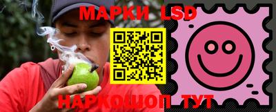 дистиллят марихуана Ангарск