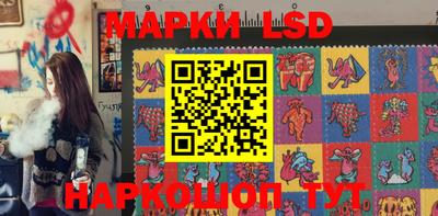 дистиллят марихуана Ангарск