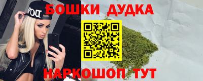 прущий лед Анжеро-Судженск