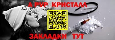 СК Ачхой-Мартан