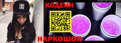 дистиллят марихуана Ангарск