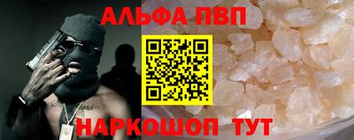 МДПВ Анапа