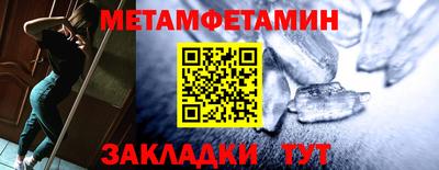 МДПВ Анапа