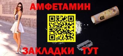 МДПВ Анапа