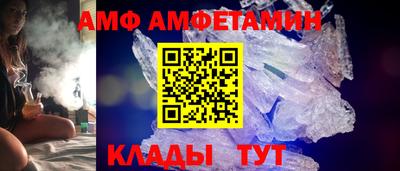 дистиллят марихуана Ангарск