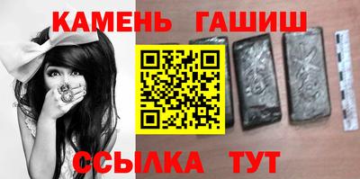МДПВ Анапа