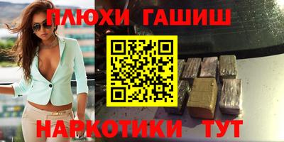 прущий лед Баксан