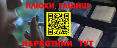 прущий лед Анжеро-Судженск