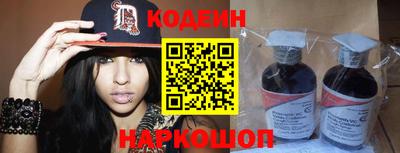 дистиллят марихуана Ангарск