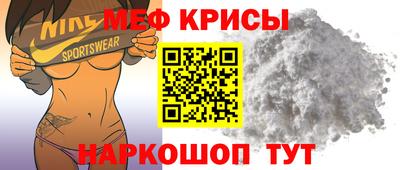 дистиллят марихуана Ангарск