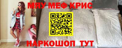 МДПВ Анапа