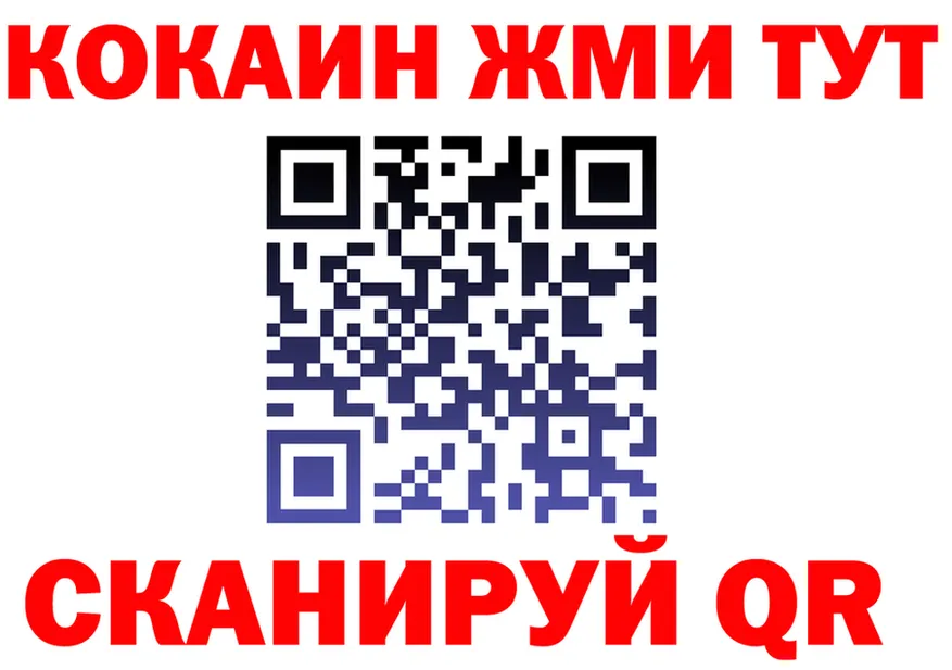 Продажа наркотиков площадка состав Нарьян-Мар