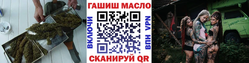 где найти   OMG tor  ТГК Wax  Нарьян-Мар 