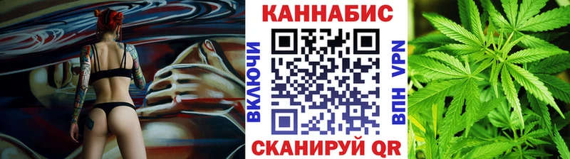 Канабис OG Kush Нарьян-Мар